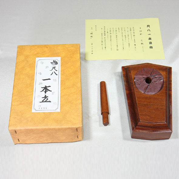 0435尺八立 一本立て(花櫚) ワダ楽器-蝴蝶宝｜木管尺八・しの笛