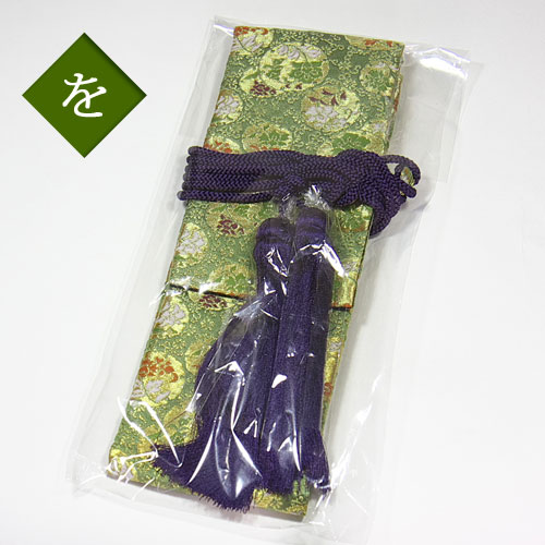 0445尺八袋 ワダ楽器-蝴蝶宝｜木管尺八・しの笛（篠笛）製造販売修理