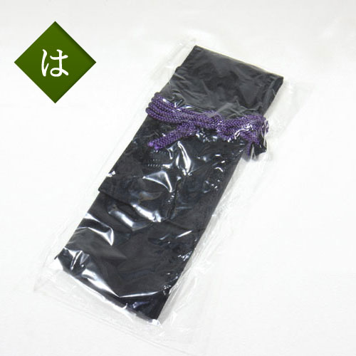 0445-C ベルスキン尺八袋 ワダ楽器-蝴蝶宝|木管尺八・しの笛 0445-C ベルスキン尺八袋 ワダ楽器-蝴蝶宝|木管尺八・しの笛