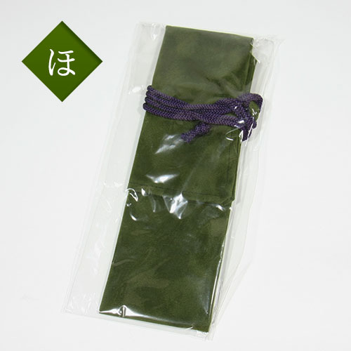0445-C ベルスキン尺八袋 ワダ楽器-蝴蝶宝｜木管尺八・しの笛（篠笛 