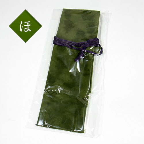 尺八　45cm　分割タイプ 尺八 45cm 分割タイプ