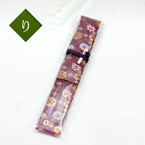 0446しの笛袋 ワダ楽器-蝴蝶宝｜木管尺八・しの笛（篠笛）製造販売修理